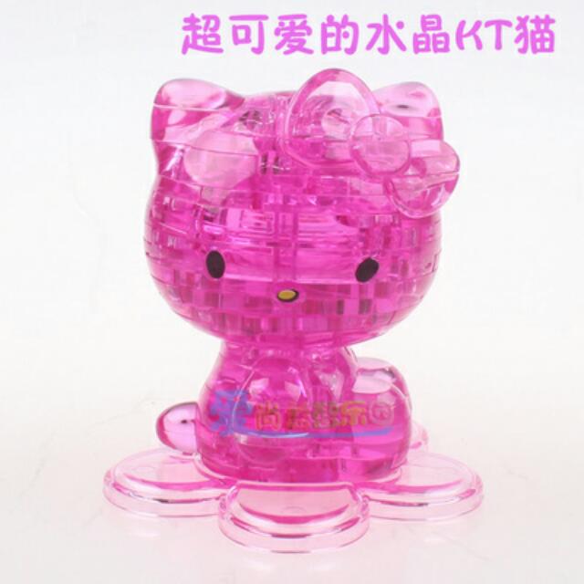 3D Crystal Puzzle Hello Kitty & Apple, Hobbies & Toys, Toys & Games on