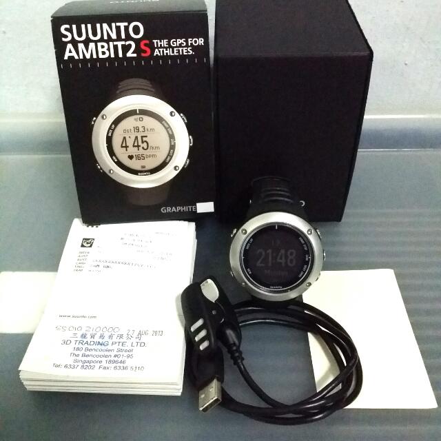 Suunto ambit2 store s graphite