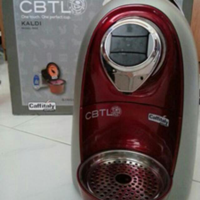 Coffee Bean Tea Leaves Coffee Machine, Everything Else on Carousell