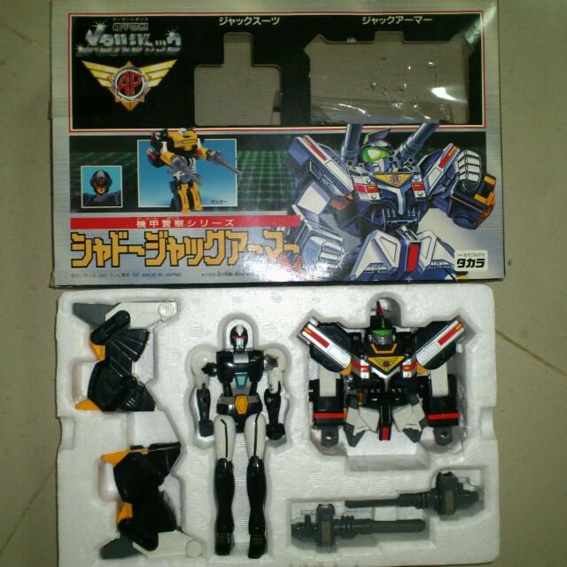 Armored Police Metal Jack Shadow Jack Armour Toys Games On