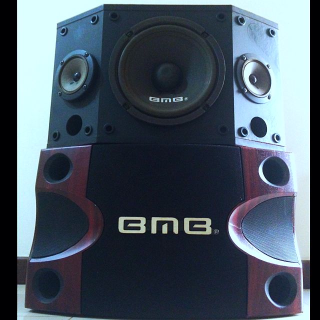 speaker bmb cs 252v