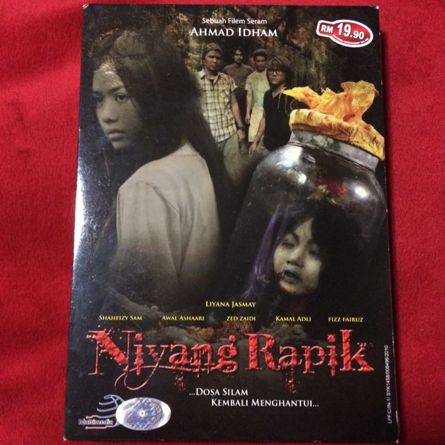 Niyang Rapik Dvd Everything Else On Carousell