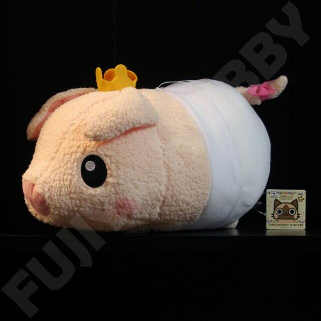 poogie plush