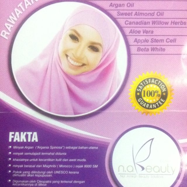 Na Beauty Argan Oil Serum Beauty Personal Care Face Face Care On Carousell