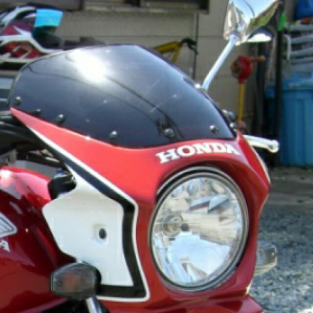 Cb400 hotsell head cowl