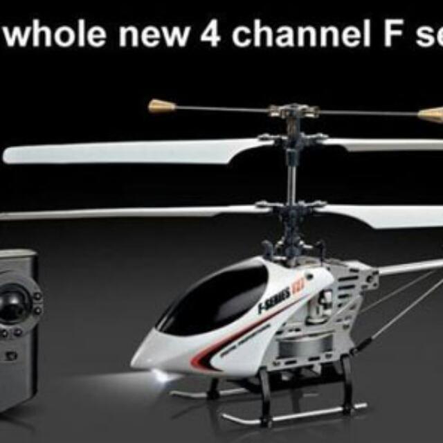 swift helicopter remote control