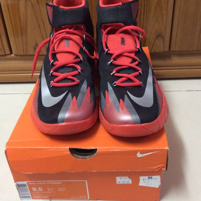 Hyperrev 2013 sales