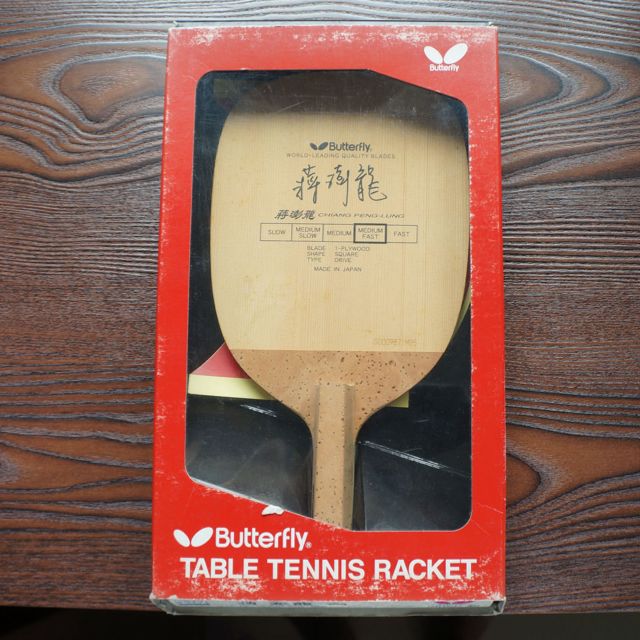 Butterfly Chiang Peng Lung 1ply Japanese Penhold Table Tennis Blade