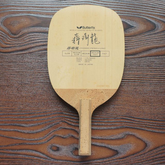 Butterfly Chiang Peng Lung 1ply Japanese Penhold Table Tennis Blade
