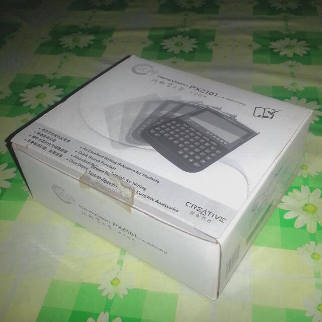 Chinese Electronic Dictionary (MOE approved), Hobbies & Toys, Books