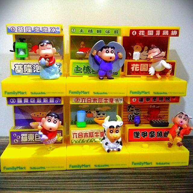 shin chan family toys