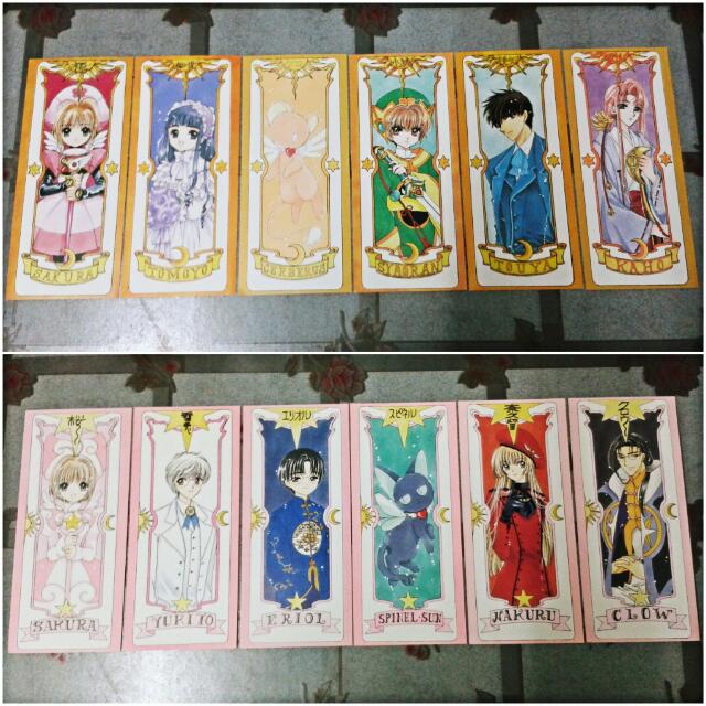 Cardcaptor Sakura Clow Sakura Character Cards Paper Bookmarks 12 Complete Set Entertainment J Pop On Carousell See more ideas about sakura card, cardcaptor sakura, cardcaptor. cardcaptor sakura clow sakura character cards paper bookmarks 12 complete set