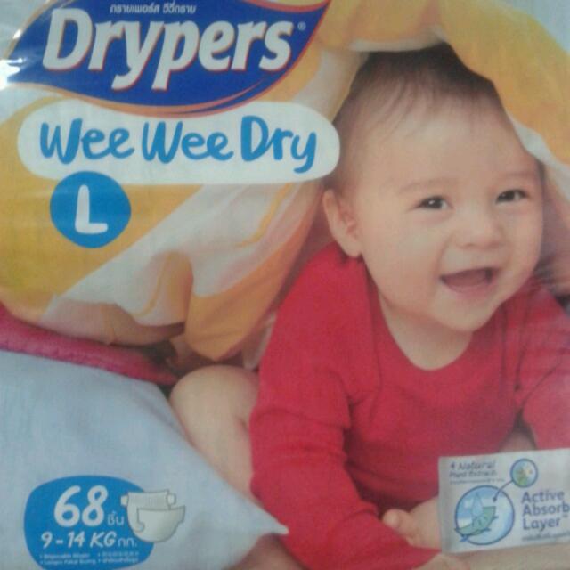 pampers wee wee dry
