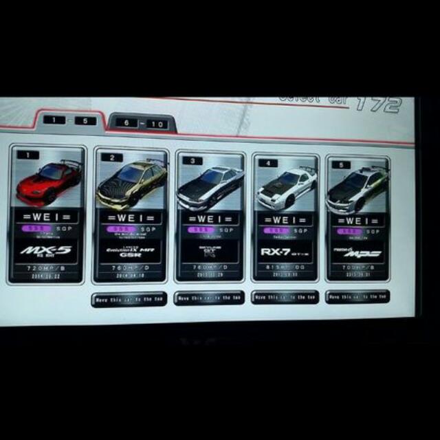 Carte BanaPassport Exclusive - Wangan Midnight Maximum Tune 5 (NA) - Neuve - Édition Originale 2017