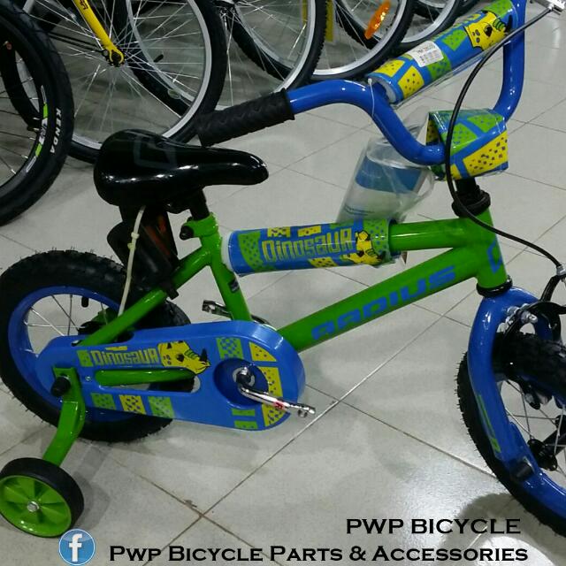 Radius best sale dinosaur bike