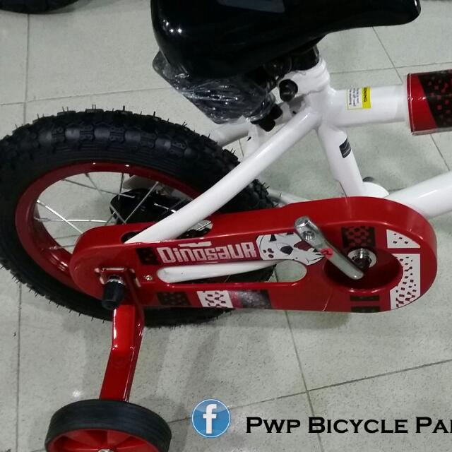 Radius sales dinosaur bike