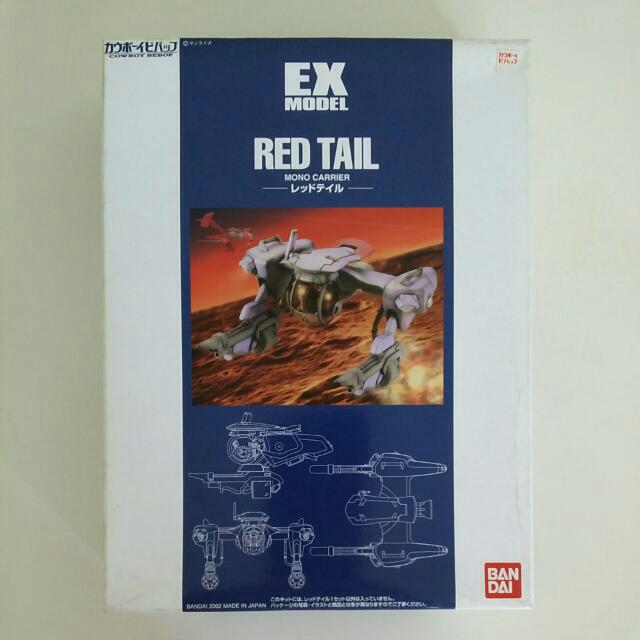 Bandai Cowboy Bebop Ex 06 Red Tail Mono Carrier Model Kit 1 72 Toys Games On Carousell