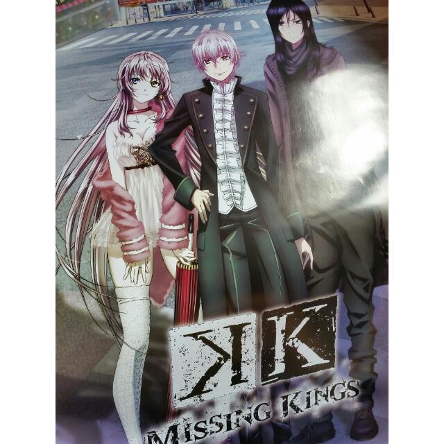 Get Wallpaper K Missing Kings Poster Entertainment J Pop On Carousell For iPhone