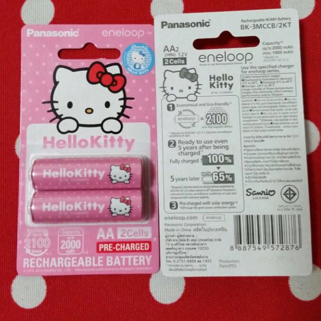Hello Kitty Rechargeable Batteries, Computers & Tech, Parts