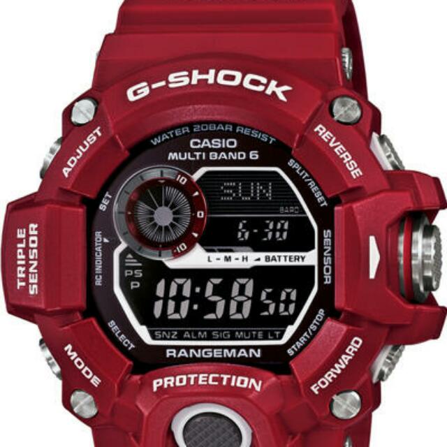 Rangeman rd top