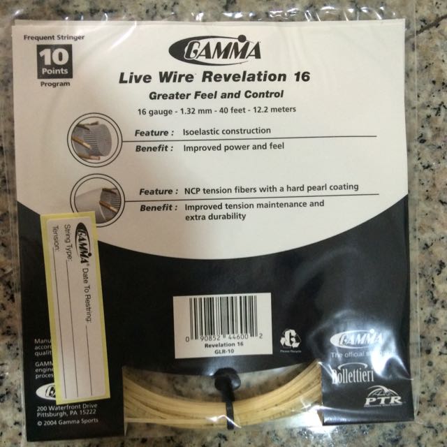 Live Wire Professional – Gamma Sports