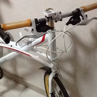 Vorlad mini hotsell velo