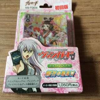 Vanguard Japanese Deck