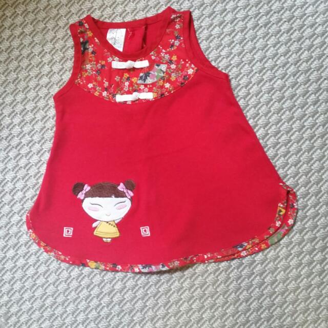 baby chinese dress