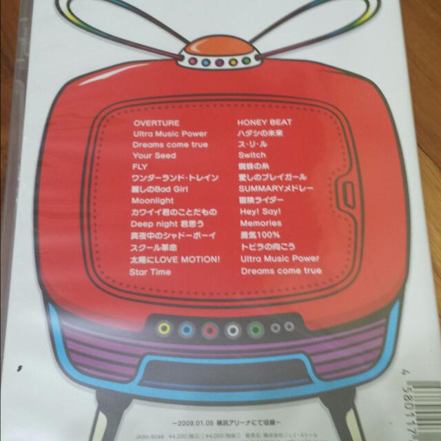 Hey Say Jump Ing Tour 08 09 Dvd Entertainment J Pop On Carousell Hey Say Jump Ing Tour 08 09 Dvd Entertainment J Pop On Carousell