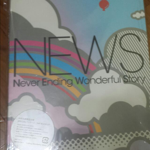 News Dvd Never Ending Wonderful Story Limited Edition Entertainment J Pop On Carousell