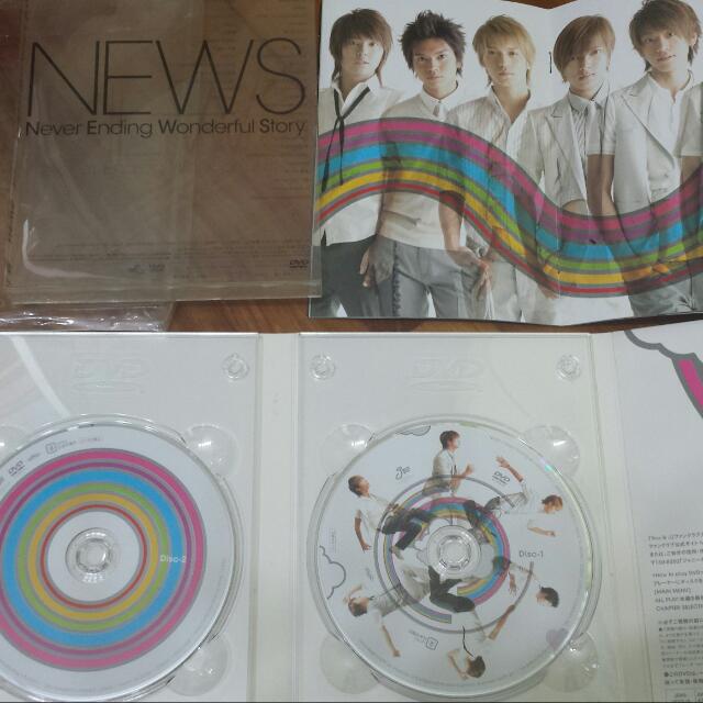 News Dvd Never Ending Wonderful Story Limited Edition Entertainment J Pop On Carousell