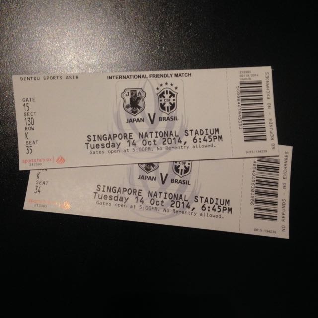 Brazil Vs Japan Ticket, Tickets & Vouchers, Event Tickets on Carousell