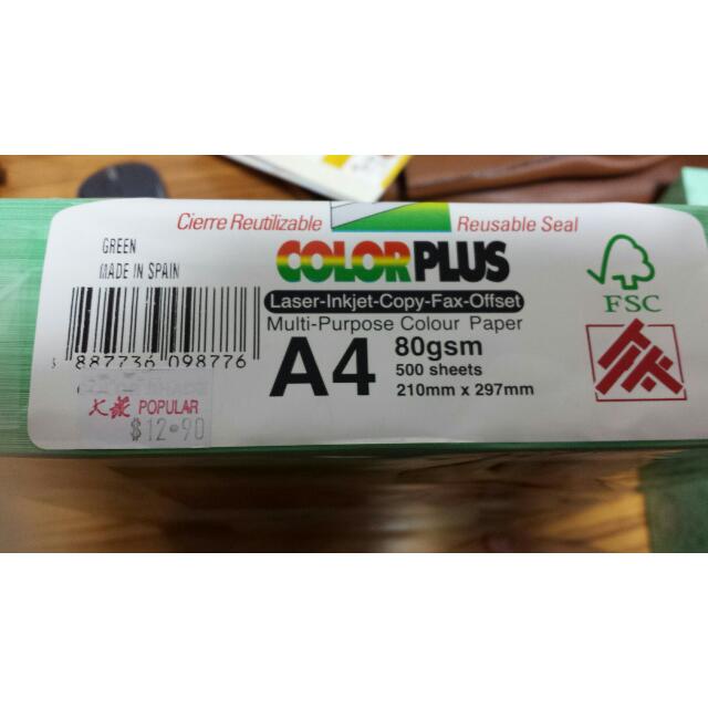 A4 Paper - Green Colour, Hobbies & Toys, Stationery & Craft, Stationery