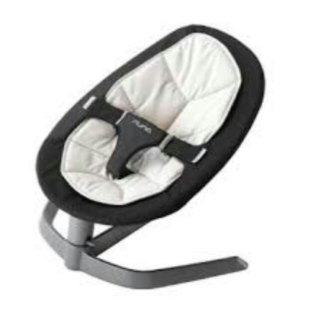 nuna leaf swing twilight
