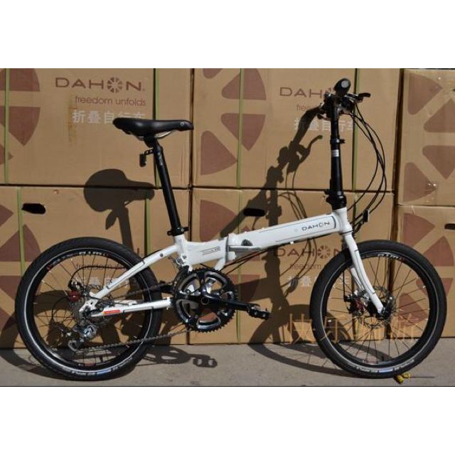 dahon formula s18 folding bike