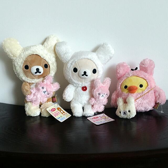 RARE HTF Limited Edition SanX Rilakkuma, Korilakkuma & Kiiroitori Year Of Rabbit 2011 Plush