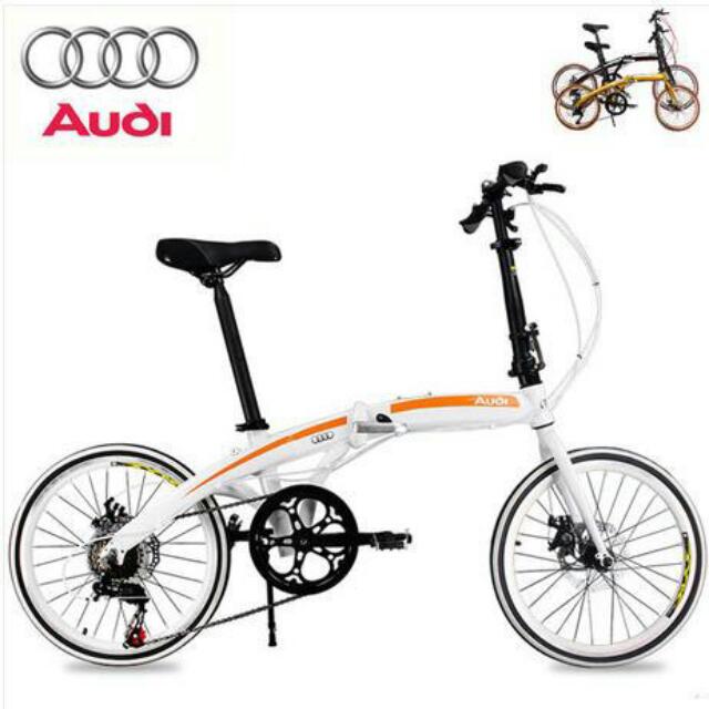 Audi Foldable Bicycle 20