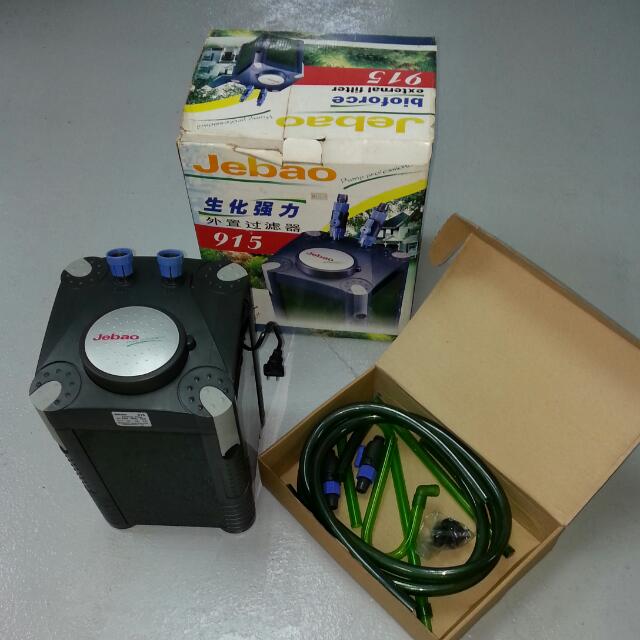 jebao external filter