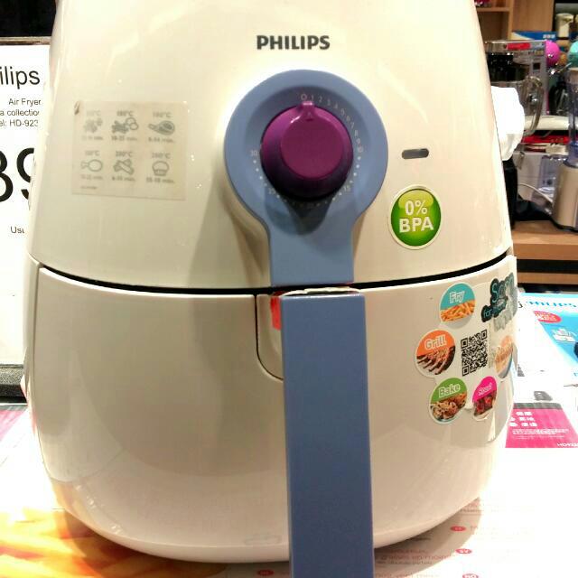 Air fryer top white color