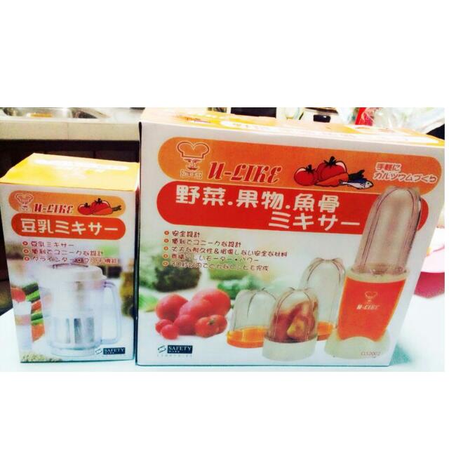 Brand New ULike Blender, Home Appliances on Carousell