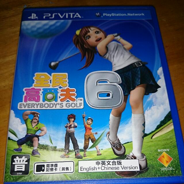 golf ps vita