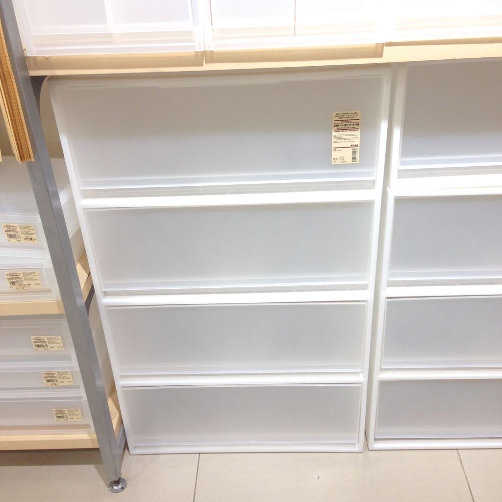 Muji 4 Drawers Pp Storage Case Furniture On Carousell