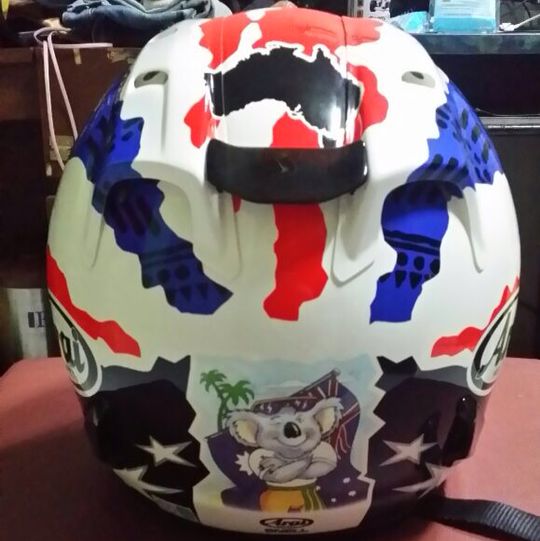 Arai dohan online