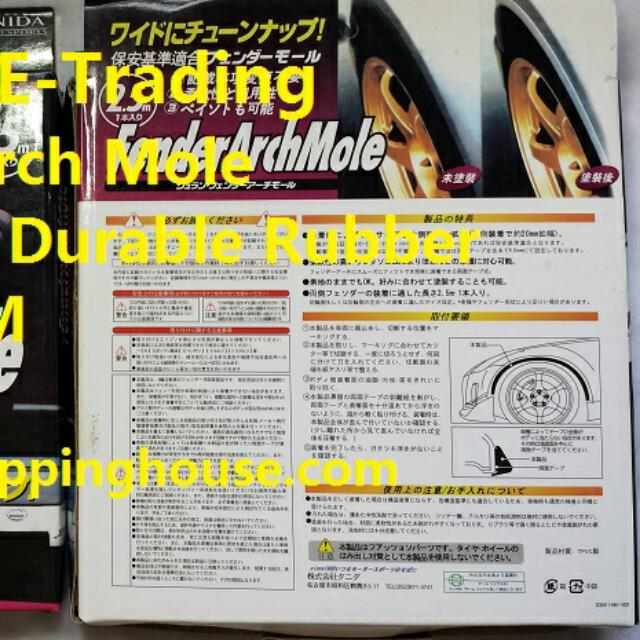 Juran Fender Arch Moulding (Rubber), Cars on Carousell