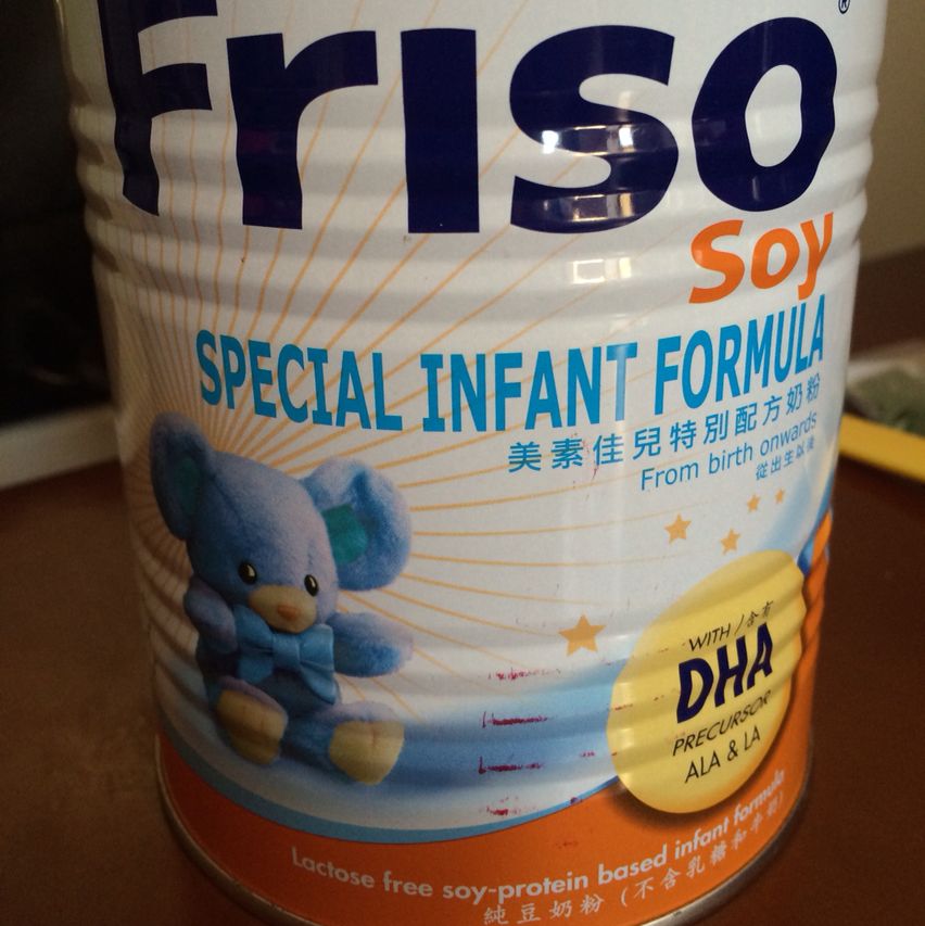 Friso soy online milk powder
