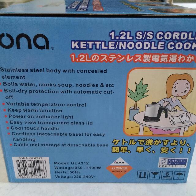 Iona Cordless Kettle / Noodle Cooker, TV & Home Appliances, Kitchen