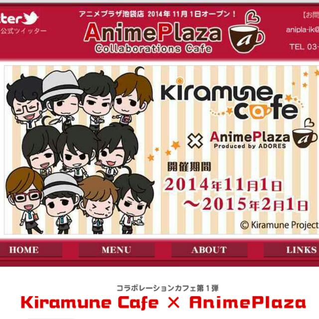 Kiramune Cafe Exclusive Merchandise Purchase Service Hobbies Toys Memorabilia Collectibles Fan Merchandise On Carousell Kiramune Cafe Exclusive Merchandise Purchase Service Hobbies Toys Memorabilia Collectibles Fan Merchandise On Carousell