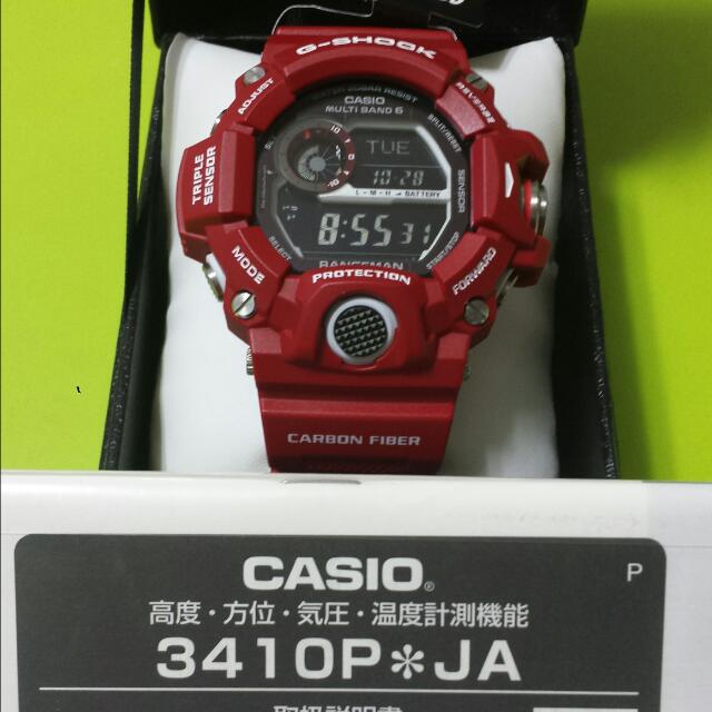 rangeman red