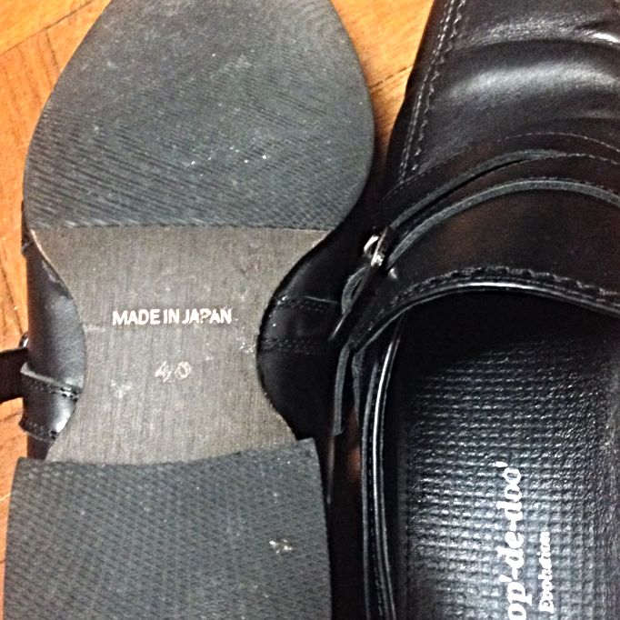 Japanese Leather Shoes (made in Japan), Men's Fashion, Footwear, Dress Shoes on Carousell