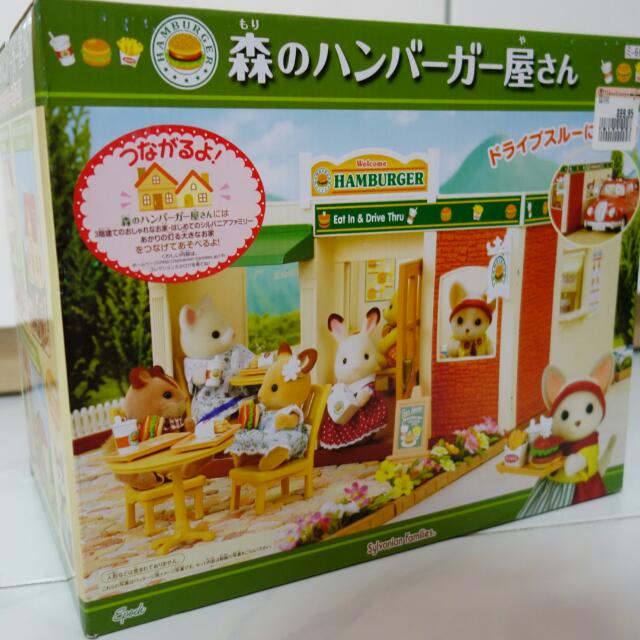 sylvanian families hamburger shop